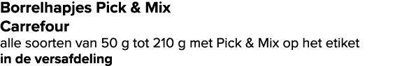 podblk_txt_961204_20130716121846-84